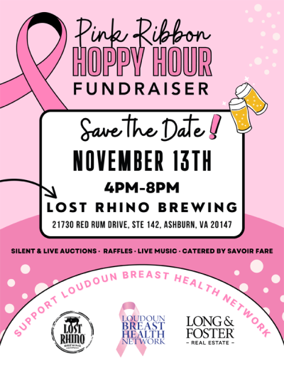 Save-the-date-HH-flyer-2025